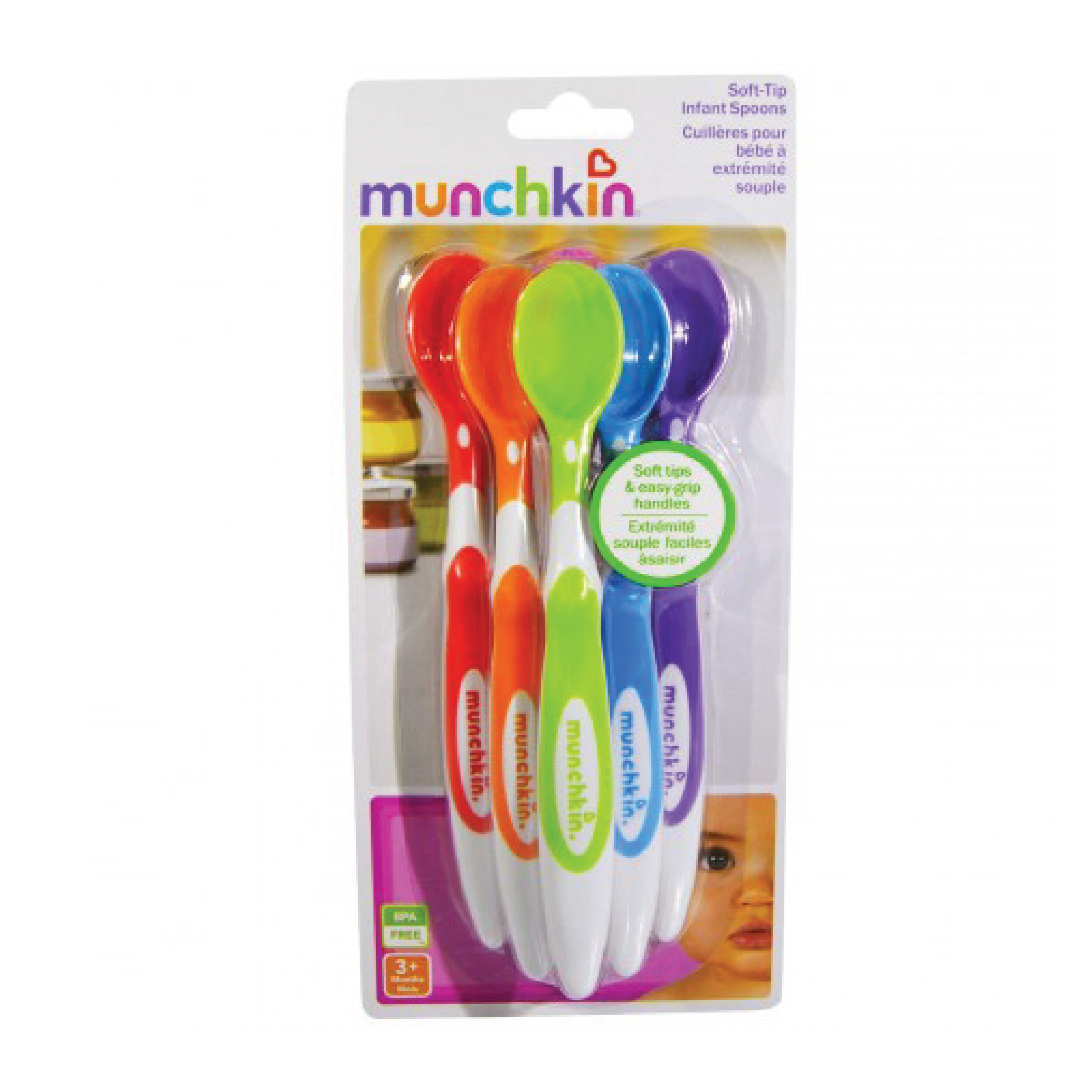 Easy Squeezy Spoon (Munchkin)